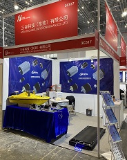2021年5月 上海体博会